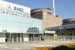 На энергоблоке Запорожской АЭС круглосуточно ведутся работы по замене конденсатора
