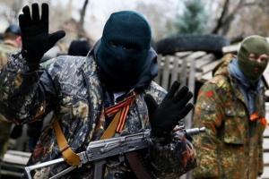 Боевики продолжают распространять слухи о возможном наступлении ВСУ - ГУР