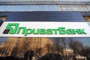 В Днепре НАБУ проводит обыски в главном офисе "ПриватБанка" 