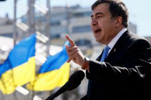 Саакашвили: Меня хотят заставить получить статус беженца. Этого не будет!