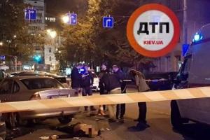 В центре Киева застрелили мужчину: убийцам удалось скрыться