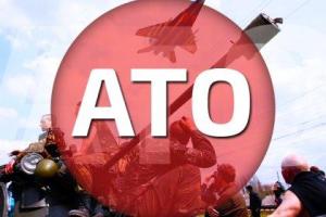 Руководство АТО, в случае необходимости, может принять решение о подведении к линии фронта тяжелого вооружения - Штаб АТО