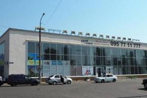 В Северодонецке неизвестные "заминировали" автовокзал