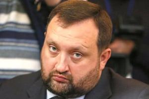 Суд разрешил ГПУ провести досудебное спецрасследование в отношении Арбузова