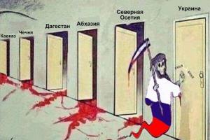 Тверской о России: Всех, кто говорил правду об этой империи зла, затравили и сжили со свету