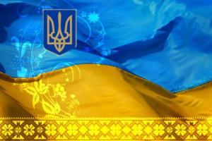 В Украине отмечают День Независимости