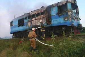 В Винницкой области вспыхнул пожар в локомотиве пригородного поезда