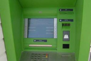 Преступники взорвали и ограбили банкомат "ПриватБанка" на Харьковщине