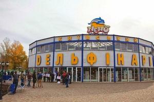 В Киеве снесли здание дельфинария "Немо"