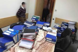 Прокуратура подозревает экс-директора НСК "Олимпийский" в масштабных хищениях