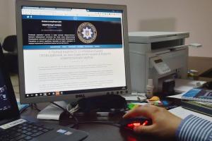 Полиция проводит мероприятия по выявлению мошенников в Интернет-сети