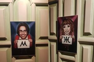 "Гадость какая!": Поклонники Пугачевой и Галкина в шоке от поступка владельцев кафе в Ростове