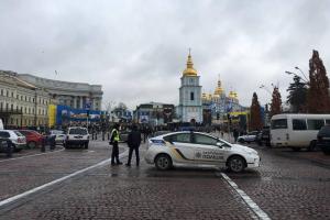 В Киеве усилены меры безопасности, в центре города перекрыта часть улиц