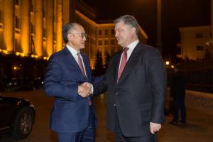 Президент Украины провел встречу с Президентом группы Всемирного банка