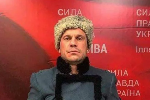 Экс-советник министра МВД Илья Кива рассмешил украинцев своим нарядом