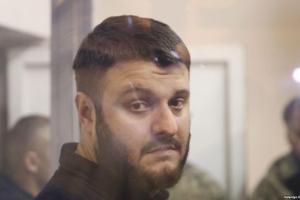 Авакова-младшего "украсили" электронным браслетом