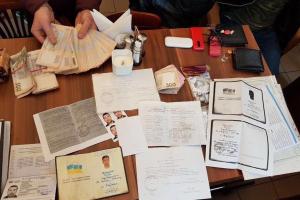 СБУ арестовала членов преступной группы, наладившей канал нелегальной миграции