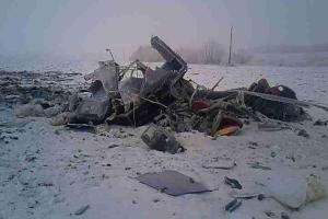 В России при крушении вертолета погиб российский олигарх