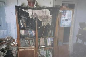 В Киеве вспыхнул пожар в одной из городских школ