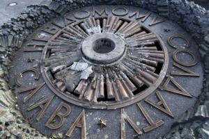 Вечный огонь в парке Славы в Киеве будет охранять караул из ветеранов АТО