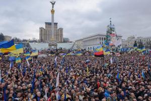 Украина отмечает День Достоинства и Свободы