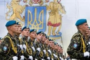 Украина впервые 21 ноября отмечает День десантника