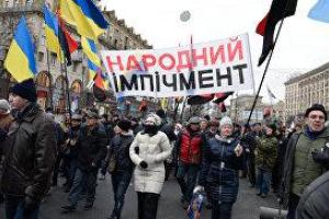 Геращенко: Надо раз и навсегда покончить с проплаченными, фейковыми акциями протеста