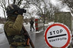 Госпогранслужба для проведения операций в зоне АТО создаст погранотряд в Лисичанске