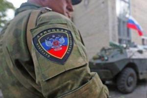 На территории ОРДЛО боевики запугивают население слухами о готовящемся наступлении ВСУ - Тымчук
