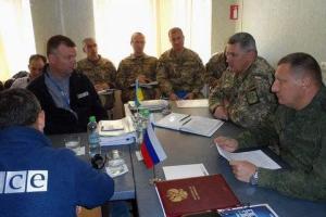 В "ДНР" заявили о выходе российских офицеров из СЦКК