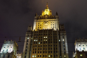 "США переступили черту": реакция МИД России на решение Америки предоставить Украине оружие