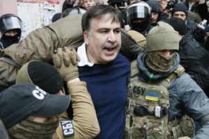 В Киеве задержан Саакашвили - СБУ