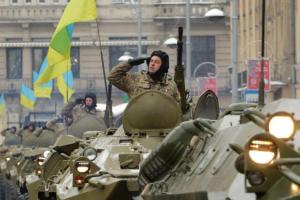 В Украине отмечают День Сухопутных войск