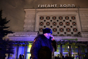Теракт в Санкт-Петербурге: ответственность взяла на себя группировка ИГИЛ