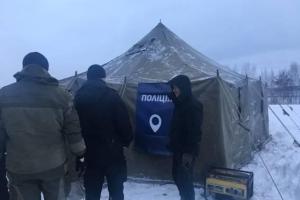 В пяти регионах Украины начали действовать пункты помощи водителям