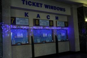 В ​​международных кассах "Укрзализныци" теперь можно расплачиваться платежными карточками