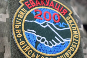 "Груз 200": украинская сторона передала боевикам на территорию ОРДЛО тела погибших 