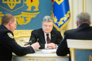 "Благодарен Нацполиции за блестящую работу": Порошенко прокомментировал убийство Ноздровской