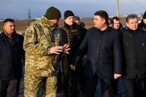 Кабмин выделил 165 млрд грн на обеспечение и техническую модернизацию армии - Гройсман