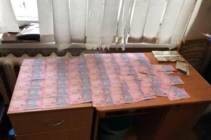 Во Львове чиновники требовали 50 тысяч грн за установление группы инвалидности