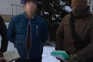 В Киеве на взятке попался майор полиции 