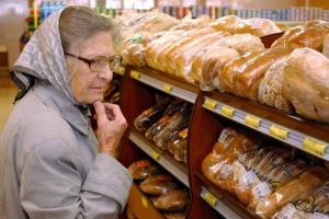 В Украине вырастет цена на социальный хлеб - эксперт