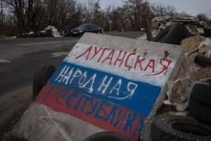 В "ЛНР" сложная гуманитарная и финансовая ситуация: "власти республики" просят помощи у России
