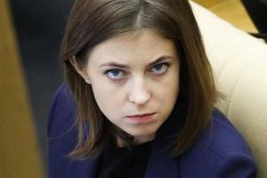 "Мы - один народ!": Поклонская прокомментировала скандал вокруг своего гражданства