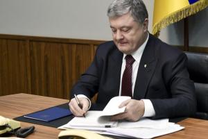 Президент Украины подписал закон о реинтеграции Донбасса