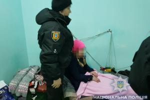 Изнасиловал и бросил замерзать в лесу: на Одесчине мужчина поиздевался над 11-летним ребенком