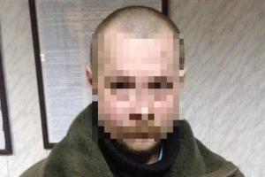 В Житомирской области педофил два года измывался над двумя мальчиками