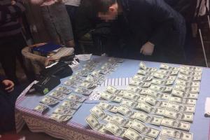 СБУ задержала "на горячем" адвоката-взяточника