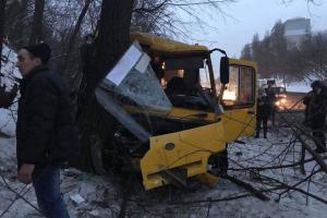 В Киеве произошло ДТП с участием двух маршруток: пострадали 12 пассажиров