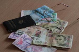 Стало известно, когда и насколько вырастет размер пенсий украинских военных